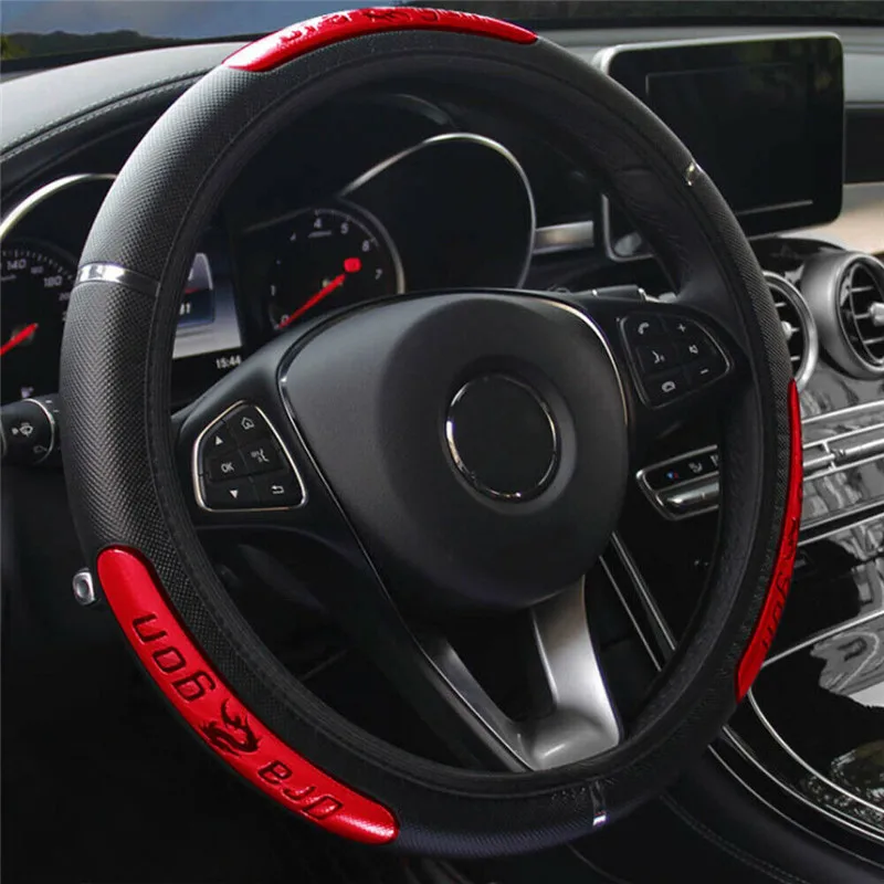 Car Wheel Covers Universal Protected 