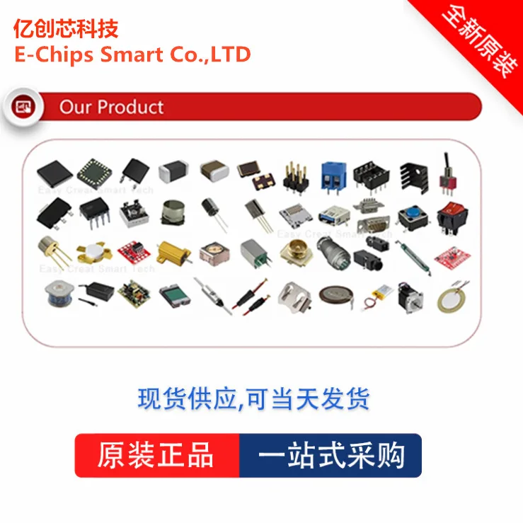 

Drv8872 America Dezhou City Motor Drive Chip Hot Selling Support