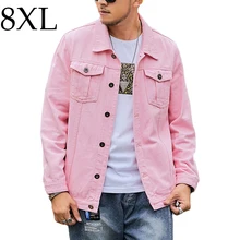 denim jacket man pink - Buy denim 