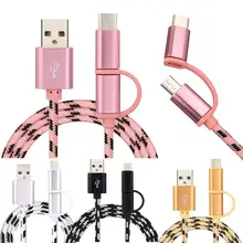 2 в 1 USB кабель type C Micro USB быстрая зарядка кабель для samsung S9 S10 Xiaomi Mi6 huawei мобильный телефон 1 м провод для быстрой зарядки