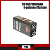 Batería de iones de litio de 9V y 1000mAh, detector de batería recargable por USB 6F22, batería recargable para juguetes, 1 Uds. ► Foto 1/5
