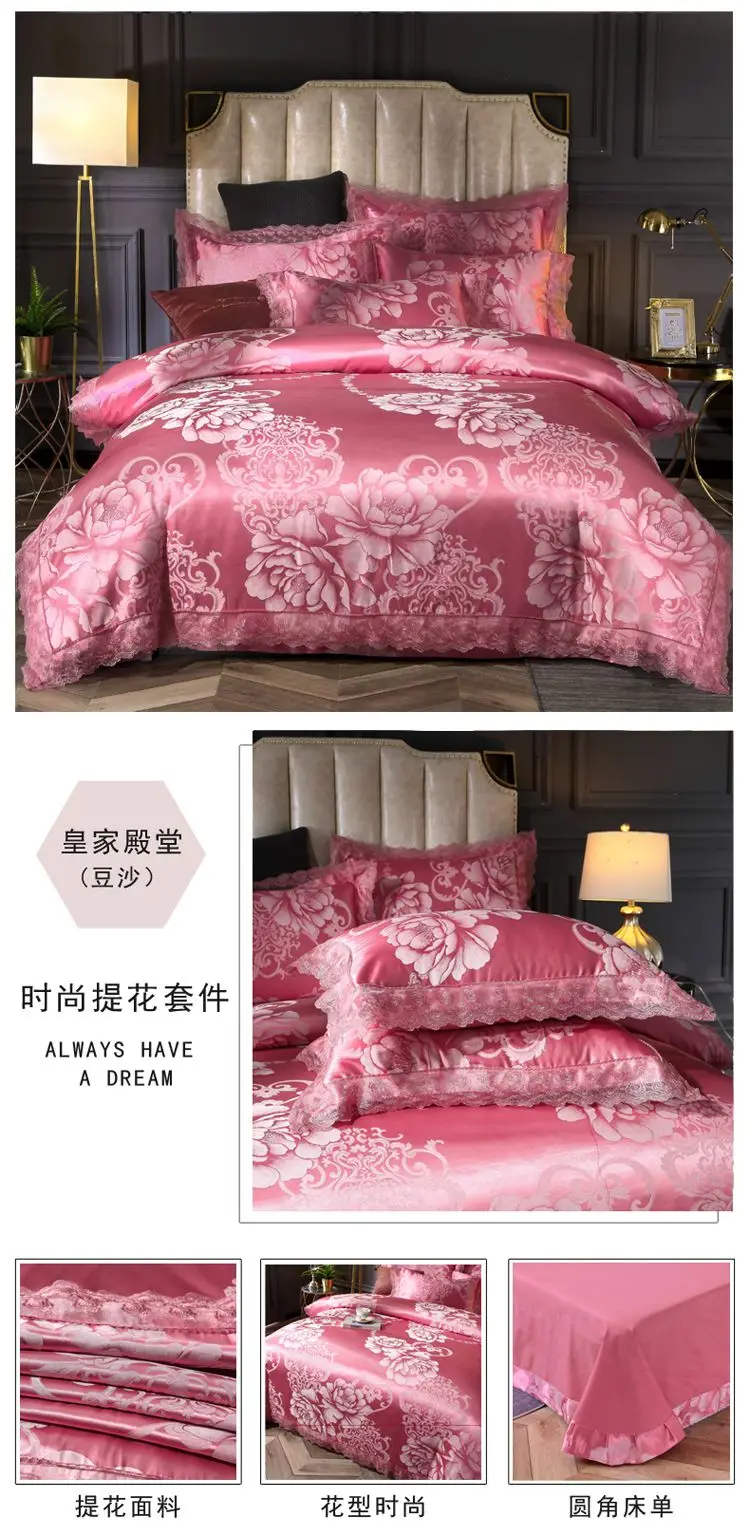 详情页21