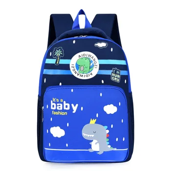 

School Bags For Girls School Bags For Boys Sac Enfant Children Bag Plecak Szkolny Muchila Escolar Kids Bag Cool For Backpack