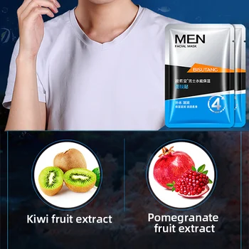 

Men Facial Mask Moisturizing Face Mask Firming Skin Oil Control Shrink Pores Deep Clean Brighten Face Masks Beauty Skin Care