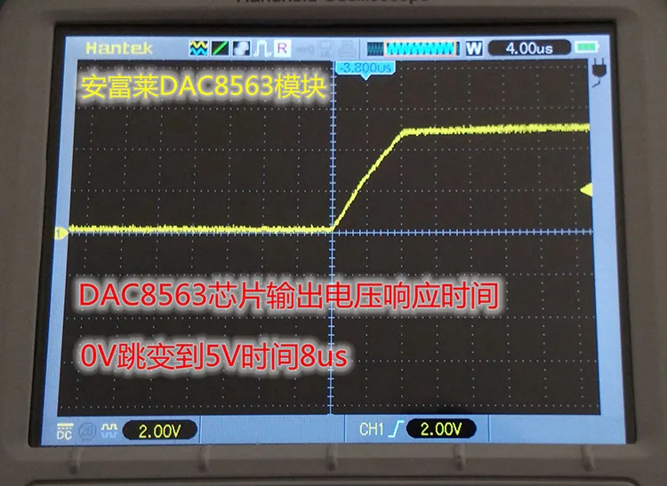 DAC8562 DAC8563 Dual Core 16 бит модуль DAC Выход положительный и отрицательный 10V