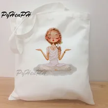 Новинка, женская сумка для покупок, Женская Холщовая Сумка Yo ga Girl, медитация, большая вместительность, сумки через плечо, сумки для девочек, школьные сумки