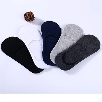 

5Pairs/Lot Cotton Stealth Socks Men Sping Summer Solid Silica Gel No Slip Breathable Boat Socks