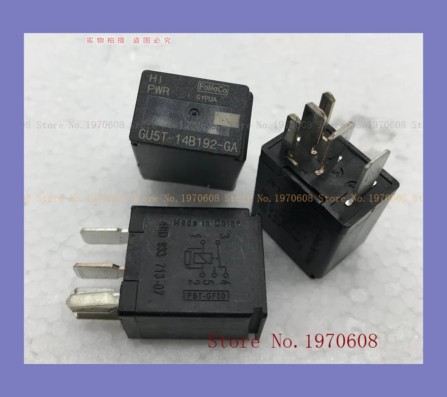 G8SE-1A4-E-12VDC 320 Ом | Строительство и ремонт