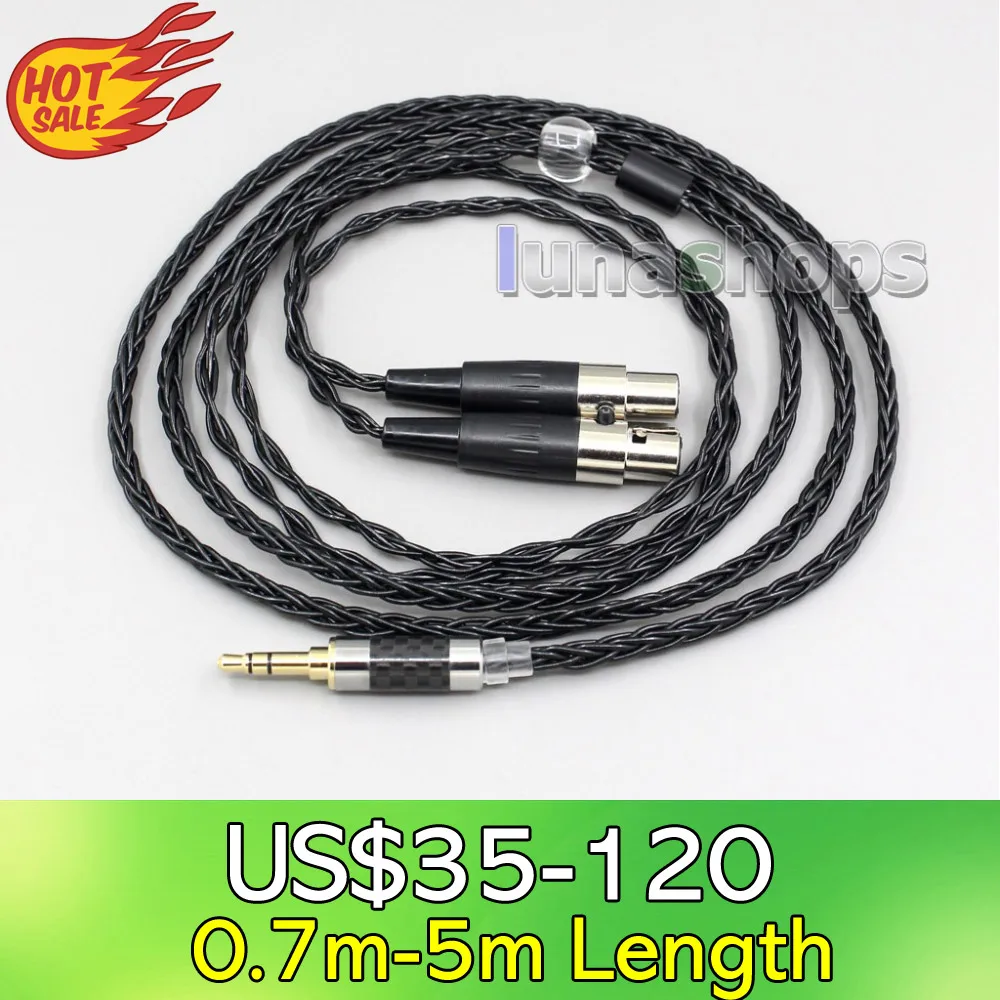 LN006444 2 5 мм 3 XLR сбалансированный 8 ядер OCC серебристый смешанный кабель для