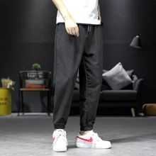 Autumn Sweatpants Men's Fashion Solid Color Casual Joggers Pants Men Streetwear Wild Hip Hop Loose Harlan Trousers Mens M-5XL