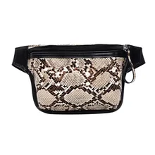 Ретро змеиная цепь квадратные сумки через плечо для женщин сумка с принтом сумка через плечо из искусственной кожи женская змеиная сумка#25