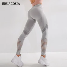ERUAGOSIA Seamless High Waist Yoga Pants Women Stretchy Tummy Control Gym Tights Laser-cut Sport Leggings Fitness Running Pants