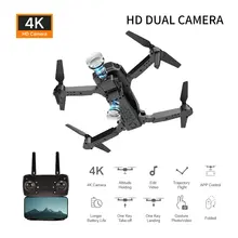 E100 Dual Camera Remote Control Quadcopter HD 1080P 4K Aerial Photography Vehicle Foldable UAV Remote Controlled Helicopter Toy new simtoo hoshi 007pro aerial camera uav 3 7v 2900mah lithium battery iuneed toy store