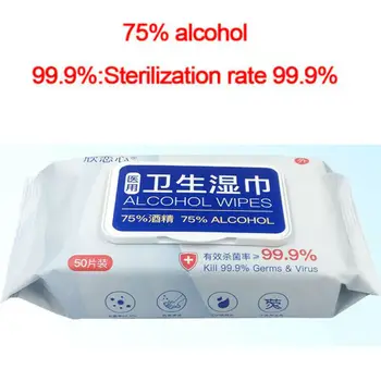 

New Fashion Disposable Alcohol Prep Pads Swabs Cleanser Wipes Saturated Sterile 50pcs