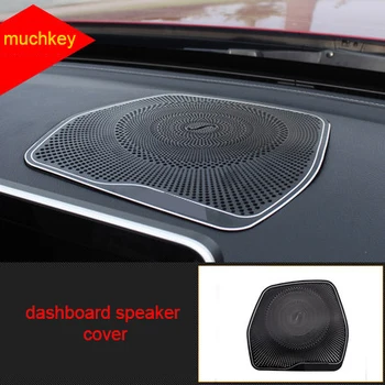 

For Mercedes Benz C 2015-2019 chrome dashboard speaker cover 1pc