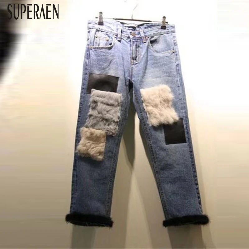SuperAen 2022 Autumn and Winter Women's Jeans New Fashion Casual Ladies Jeans Wild Solid Color Koean Style Jeans Women