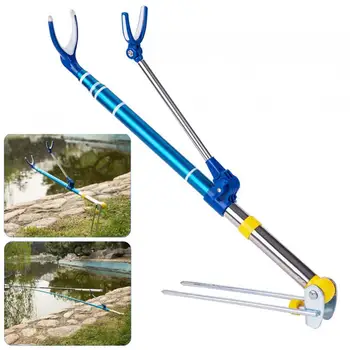 

2.1m Carbon Fiber Fishing Rod Ground Inserted Stand Bracket Metal Stretch Pole Fishing Box Chair Holder