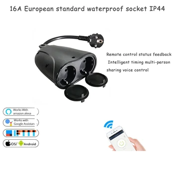 

TUYA outdoor wifi smart socket smart home and TUYA App remote control European standard socket, convenient to go out