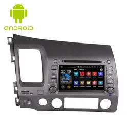 Восьмиядерный Android 9,0 автомобильный мультимедийный плеер для Honda Civic 2006-2011 левый руль DVD с RDS BT wifi Автомобильный gps навигация