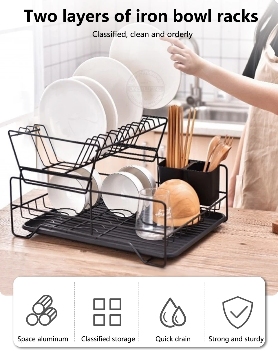 乐其-铁制沥水架-详情页_02