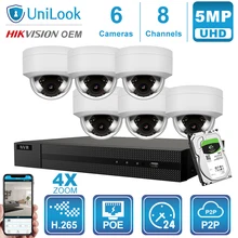 Hikvision OEM 8CH 4 к NVR 5MP 4X оптический серый/белый POE IP Камера 4/6/8 шт. Открытый безопасности Системы CCTV NVR Kit с 1/2/4 ТБ HDD