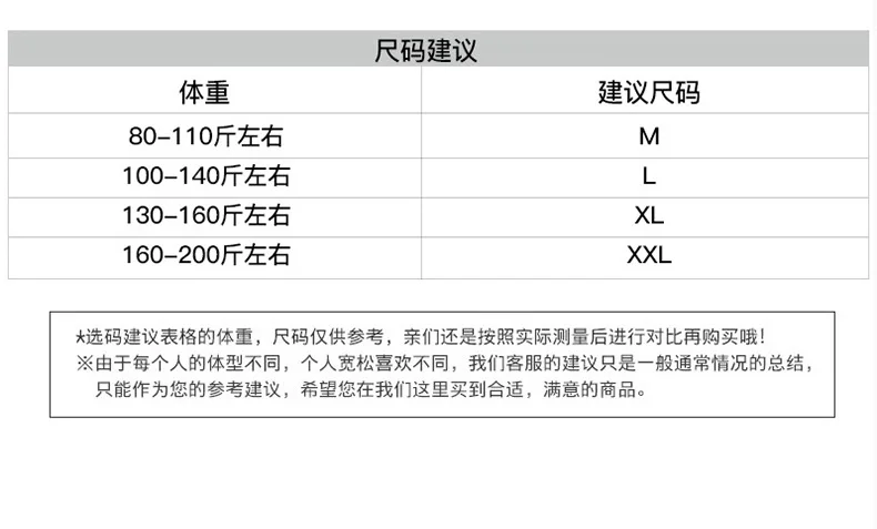 Леггинсы для беременных женщин, тонкие брюки из трех частей, модные штаны для мам с низкой талией, безопасные противоскользящие штаны, шорты