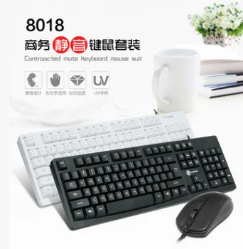 

Limei 8018 Mute Set Business Office Keyboard Mouse Kit Game Internet Use USB Mouse and Keyboard