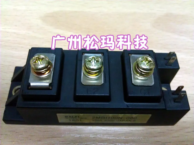 Быстрый 2MBI100N-060 100A 600V IGBT Модули для обеспечения качества-SMKJ