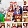 45*45 Christmas Cushion Cover Christmas Decorations for Home Throw Pillows Sofa Home Decor Christmas Pillowcase Pillow Cover ► Photo 3/6