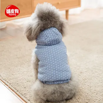 

Brand new pet clothes winter break ma3 jia3 more than teddy bear small dogs qiu dong outfit pet dog clothes