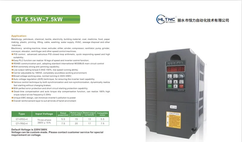 5.5KW/7.5KW однофазный инвертор Выход 3-фазный частотно-регулируемым приводом преобразователь частоты Регулируемый Скорость 220VAC 50 Гц