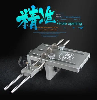 

Youmu Three-in-One Puncher Woodworking Two-in-One Tapper Flat-Packed Furniture round Wood Tenon Puncher tool