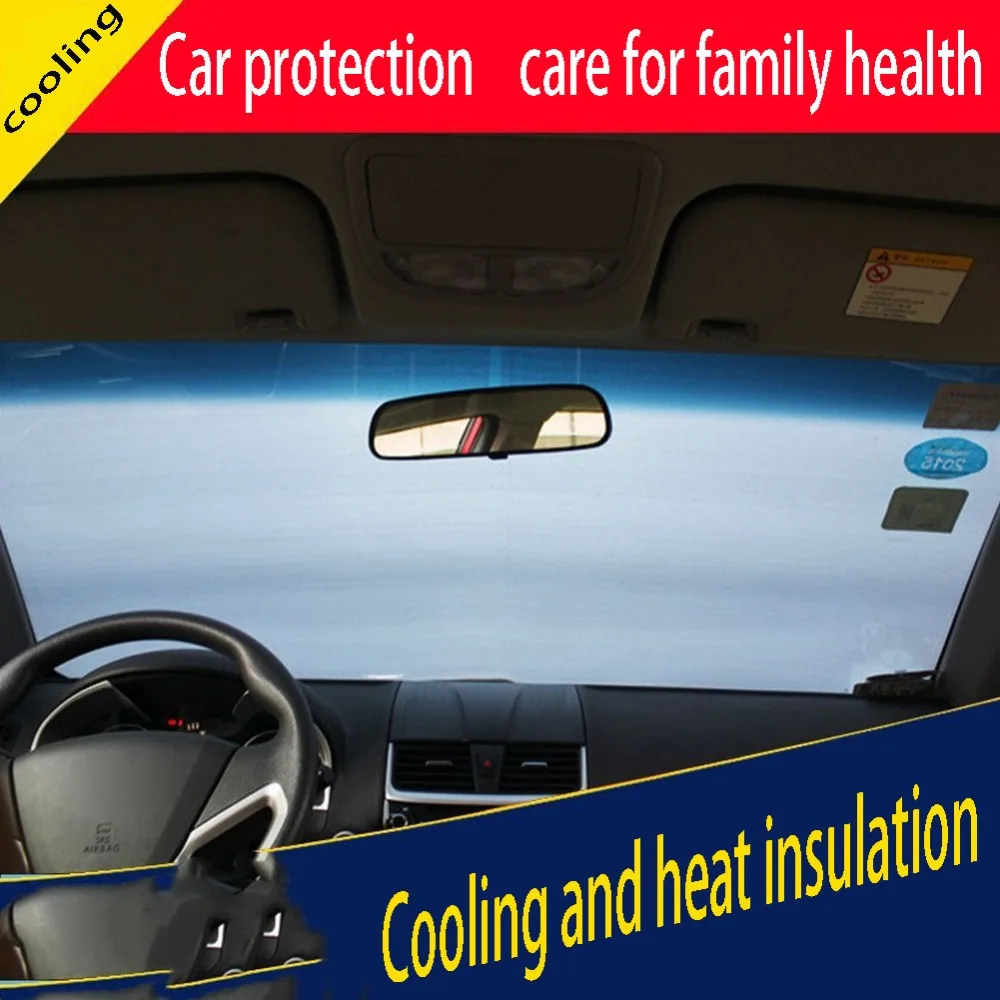 Car Pearl Cotton/Aluminum Film Snow Shield Heat Insulation Sunshade Front Sunshade Windshield Security Design