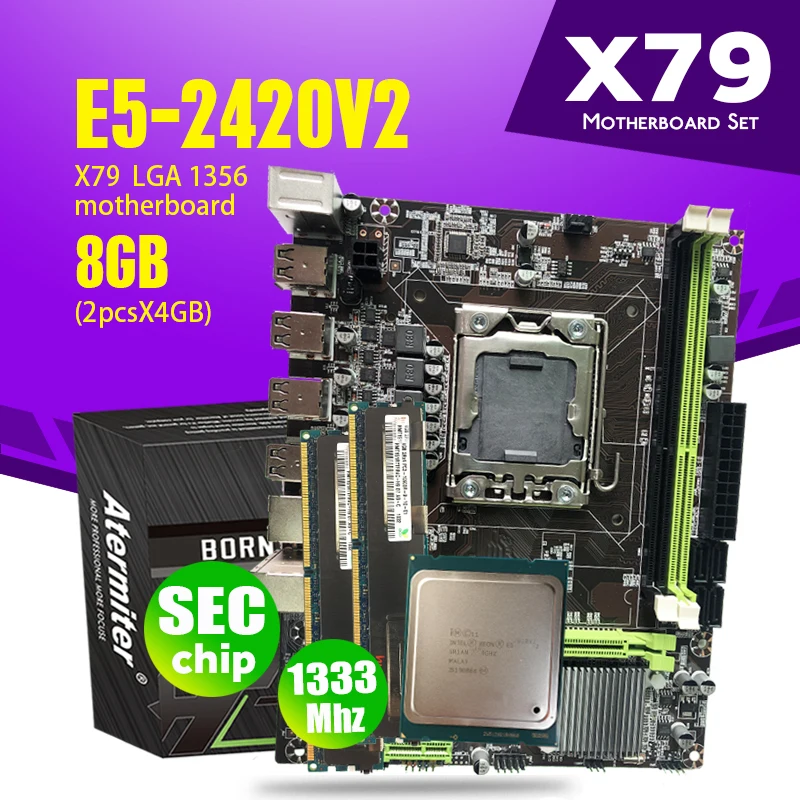 Комплект материнской платы Atermiter X79 1356 с процессором Xeon LGA E5 2420 V2 2 шт. x 4 ГБ = 8 Гб 1333