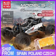 Molde rei moc alta-tecnologia modelo de carro pf buggys 2 deserto corrida de controle remoto blocos de construção do carro tijolo crianças brinquedos presentes de aniversário