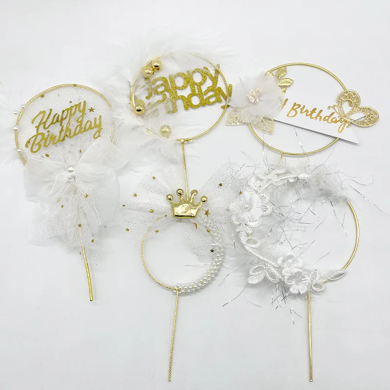 

Iron Round Pearl Feather Butterfly Crown Cake Topper Wedding Wrought English Happy Birthday Card Cupcake Dessert Baking Supplies