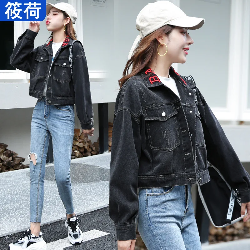 

Coat Women's Spring And Autumn Students 2019 New Style Korean-style Loose-Fit Short Network Red Clothes Early Autumn Clothing De