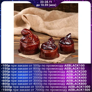 

Spice set "Bags" 3-piece 5009073