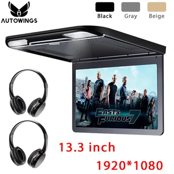 

13.3 inch Car Flip Down Monitor Video Player 1920*1080P Full HD TFT LCD Screen Car TV 2 IR Wireless Headphone USB SD HDMI MP5