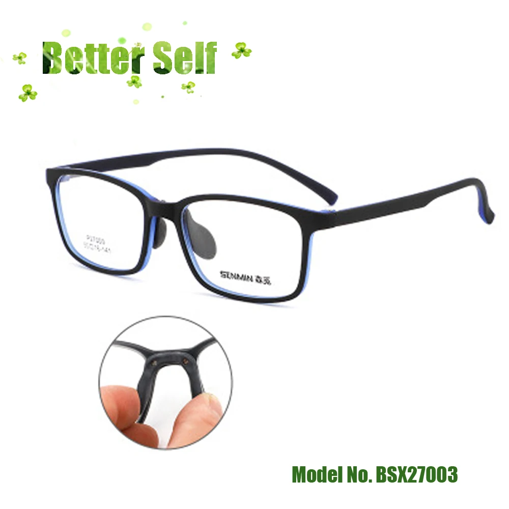 Симпатичные очки BSX27003 складные спортивные с регулируемыми дужками Нескользящие
