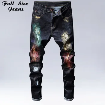 

Fall Spring Korean High Waist Loose Harem Pants Vintage Denim Jeans Floral Print Large Size Painted Pattern Jean XS XXXL 6XL 7XL