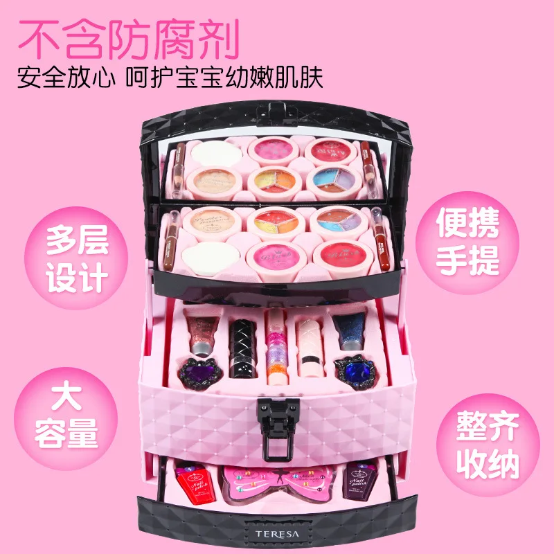

CHILDREN'S Girls Princess Makeup Kit Box Set GIRL'S Toy Children Cosmetics Birthday Gift Performance