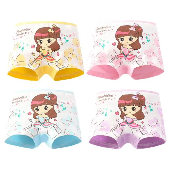 QQ截图20201108172401