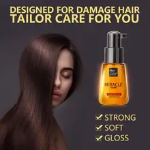 Чудо-аргановая пленка для восстановления волос уход за волосами Кератиновое аргановое масло лечение волос грубое сечение Уход за волосами TSLM2