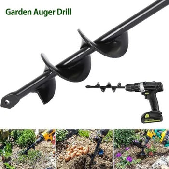

Hot 5 Size Garden Auger Spiral Drill Bit Tool Earth Auger Drill Bit Fence Borer Hole Digger For Garden Post Hole Digger Tool