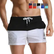 Мужские шорты с подкладкой, сетчатые шорты, быстросохнущие пляжные шорты, повседневные шорты в сеточку, шорты-боксеры для мужчин, летние