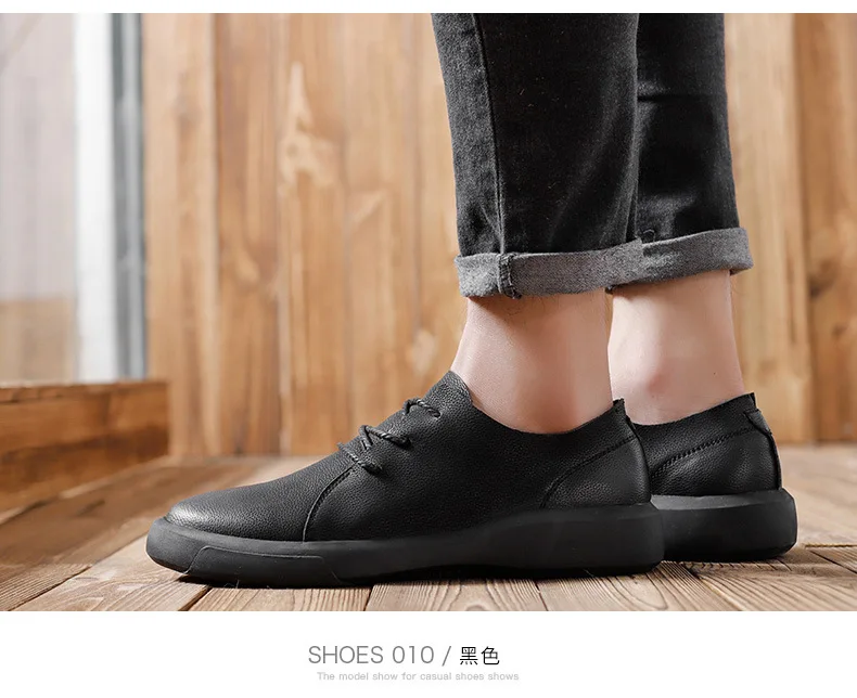 Cevable Men's Small Leather Shoes Cow Leather Bottom Wear-resistant Outdoor Leisure Shoes Business British Shoes Men's Boot