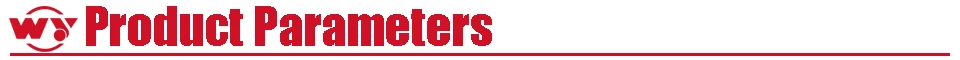 产品参数