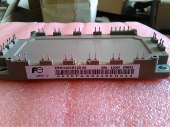 

7MBR35SD120-50 7MBE35SD120 7MBR50UH120--RXDZ