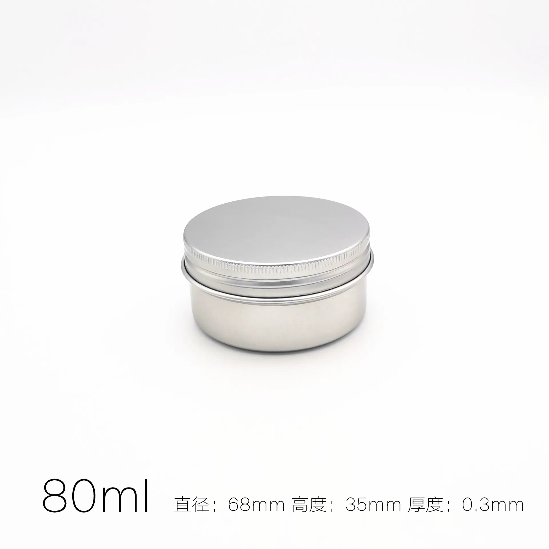 50PCS 80ml empty red round small aluminum box metal tin cans DIY cream refillable jar tea Aluminum Pot empty silver containers 20 30 50pcs aluminum candle tin 50ml round candle containers cosmetic jars oil cream pot empty aromatherapy sealed metal can